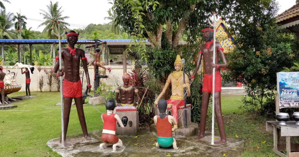 Wat Samai Kongka