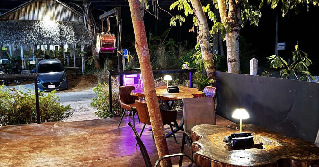 YEP Listening Bar